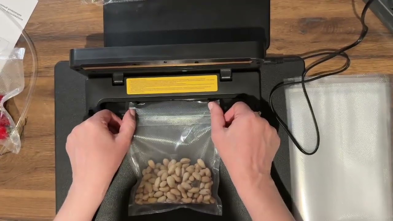 Вакуумный упаковщик LUXMARR V3