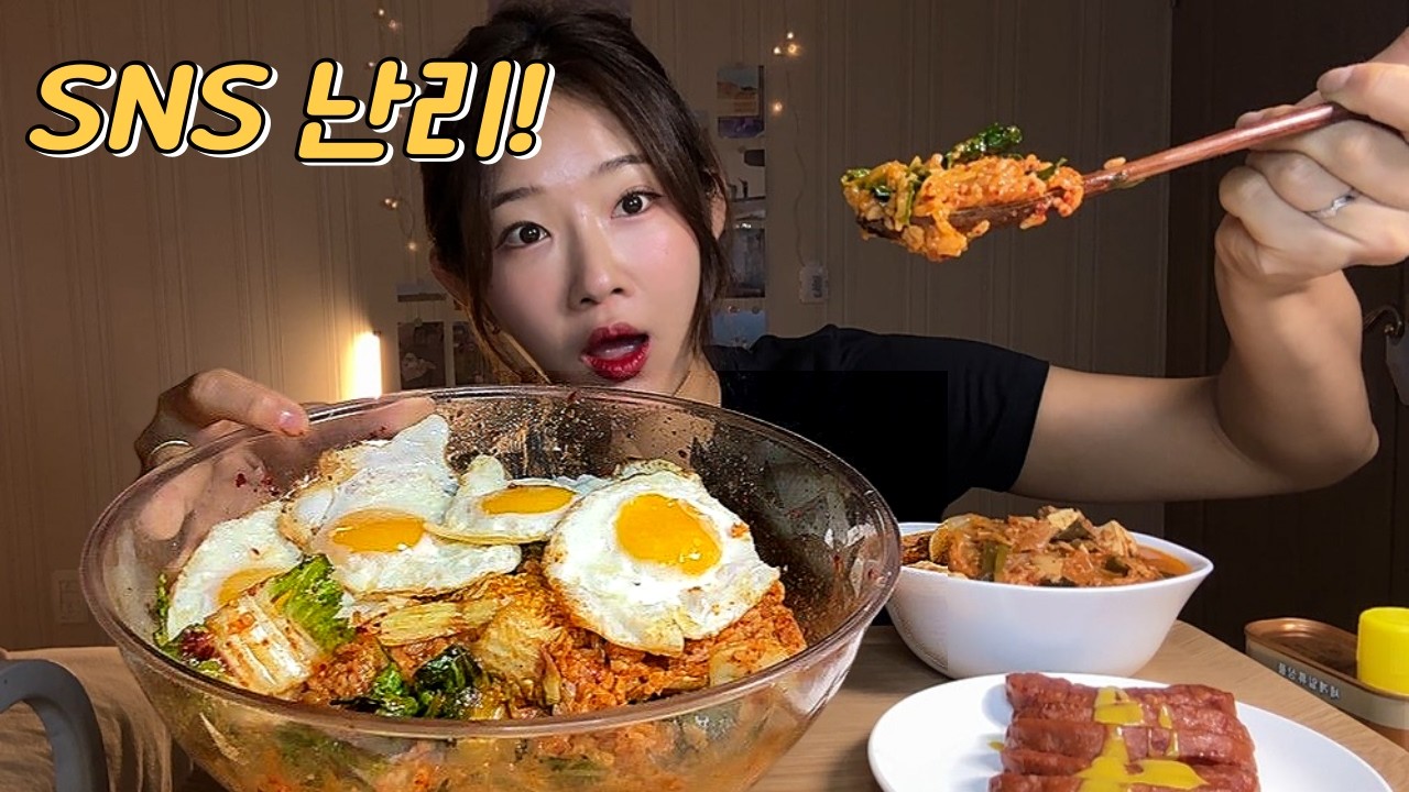 요즘 SNS 난리난 봄동 비빔밥 먹방🥗 진짜 맛있네..(ft.참치김치찌개) | Bibimbap Mukbang Korean Food Asmr