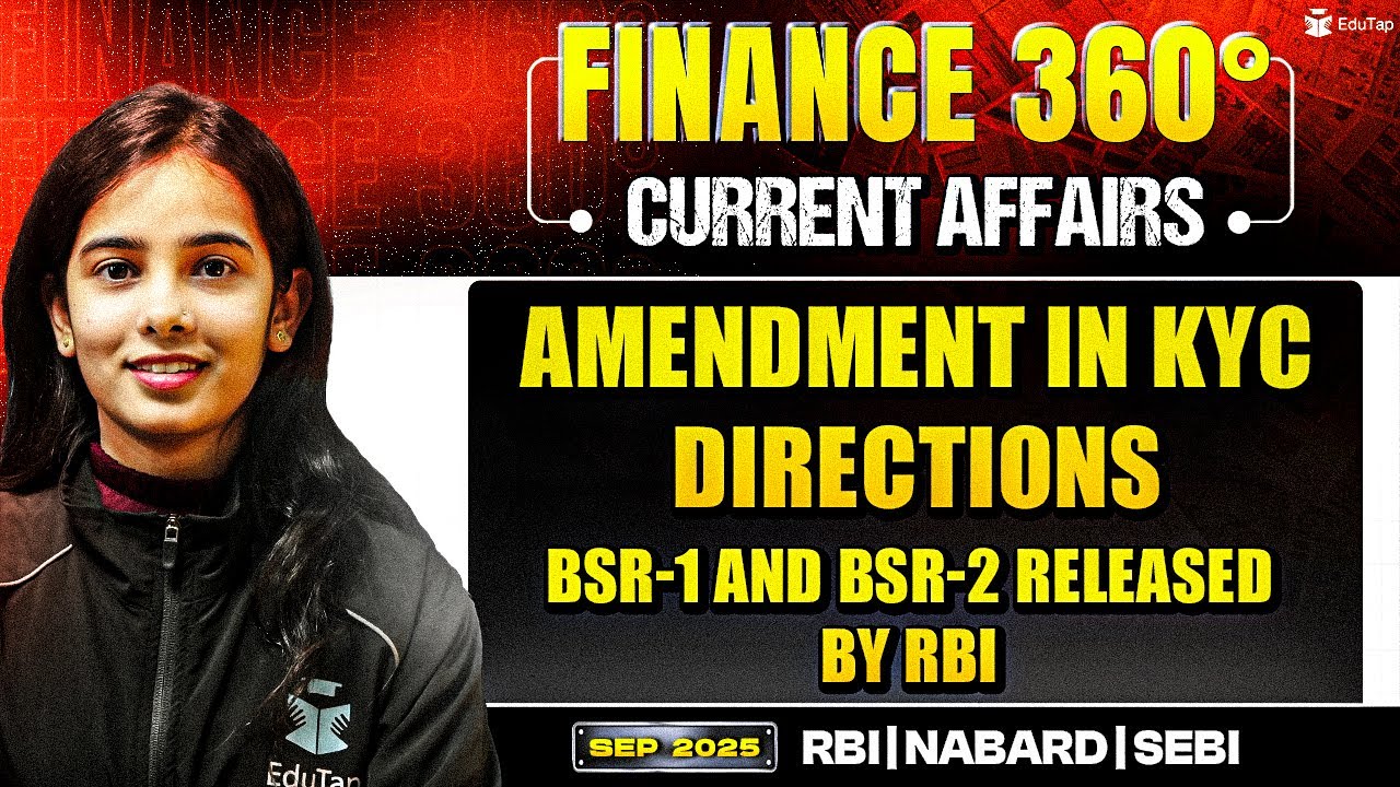 Current Affairs For RBI Grade B 2025 Preparation | Banking Finance Current Affairs & RBI Circulars