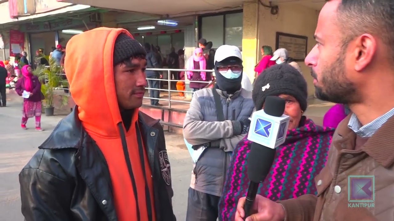 दुर्गमको के कुरा, काठमाडौँमा छैन सहज स्वास्थ्य सेवा || Kantipur Samachar || Health || Kripal Gautam