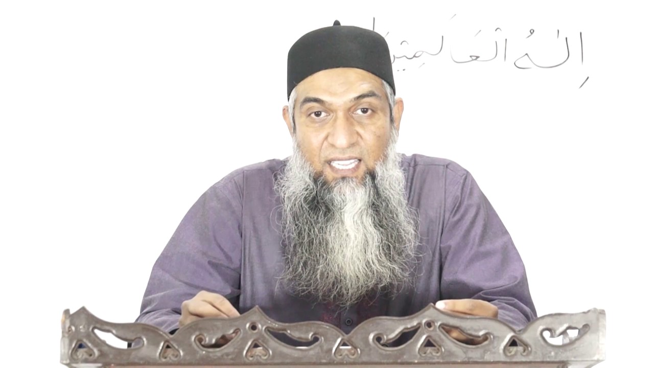 Lecture No -54| ATTARIQA-TUL-ASRIYYA-[PART1]| Br. Aamir Sohail | Urdu | ﴾ الطریقة العصریة ﴿ جلد 1