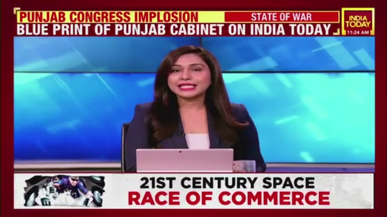 Punjab Congress: CM Charanjit Channi's Cabinet Finalised, 15 Ministers To Be inducted: Sources