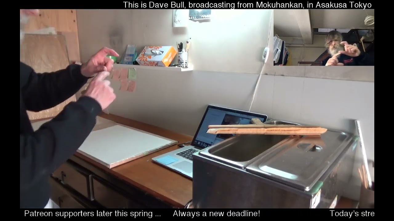 @JapanesePrintmaking Запись трансляции на Twitch 01.04.2018, часть 1
