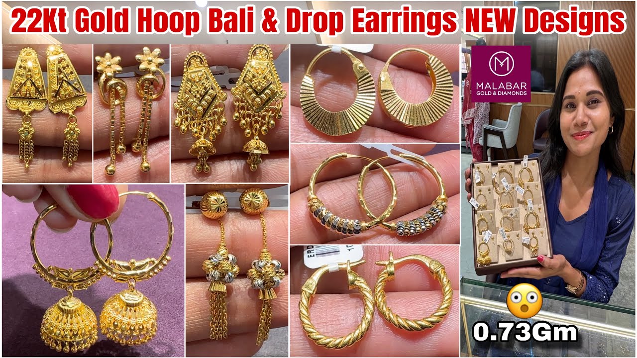 Rs.9000😱Malabar HUGE 22KT Gold Hoop Bali & Drop Earrings Design Lightweight Gold Earrings With Price