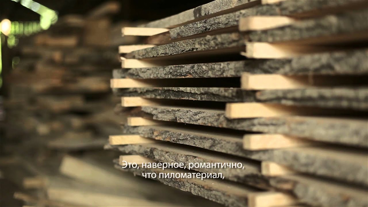 Производство стройматериалов из дуба. Рассказ владельца станка Wood-Mizer