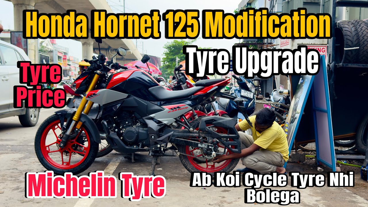 Honda Cb 125 Hornet Modification || Tyre Upgrade || Hornet 125 Modification | 1st In YouTube | Honda