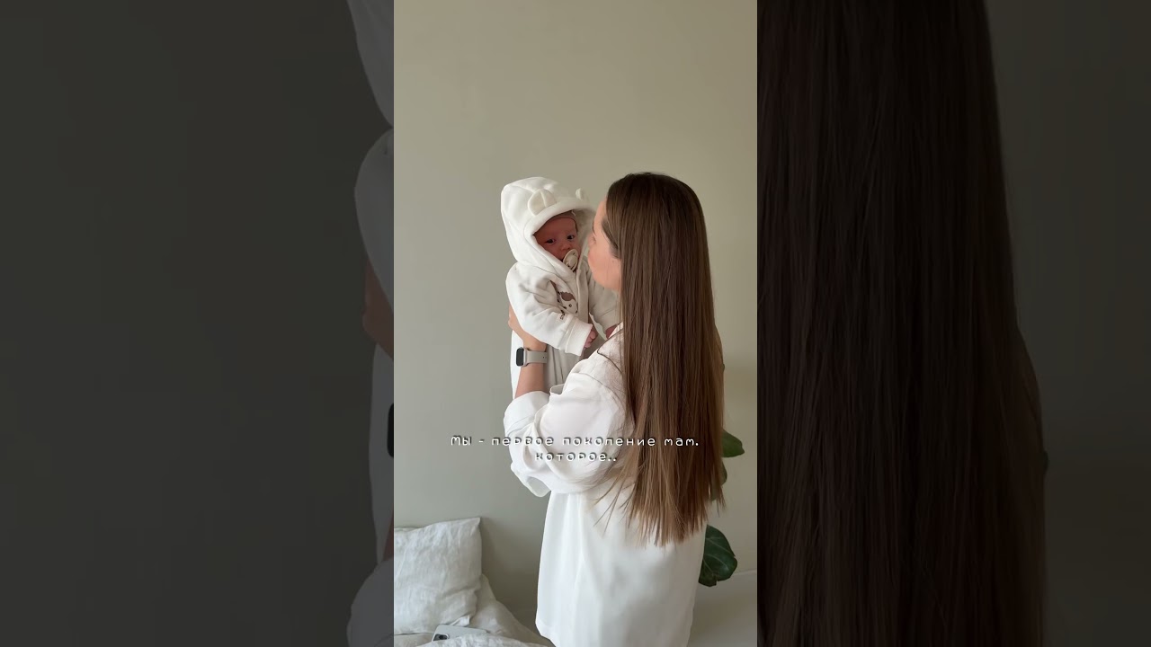 Комбинезон на магнитах из футера: арт.WB: тауп: 305069824; экрю: 305069825 #детскаяодежда
