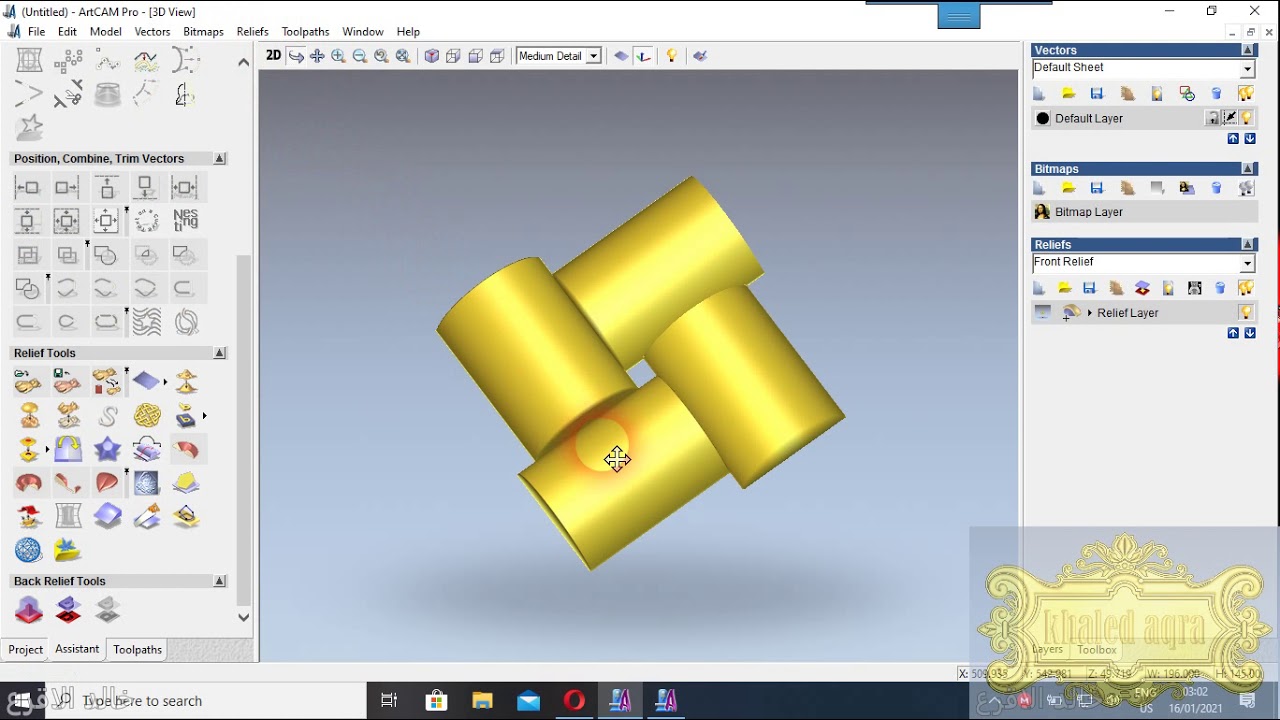 تعلم ARTCAM كاملا الدرس تصميم باب