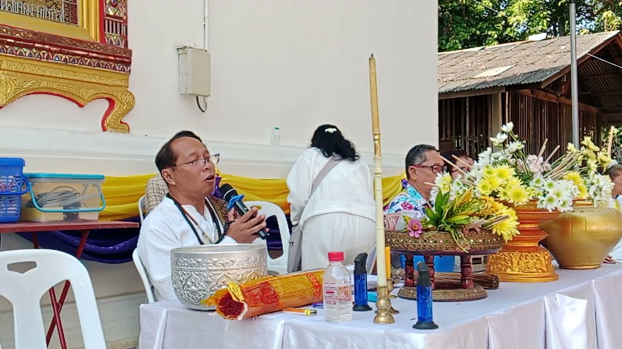 สรงน้ำพระธาตุวัดสันต้นเปา1/2/2569-2