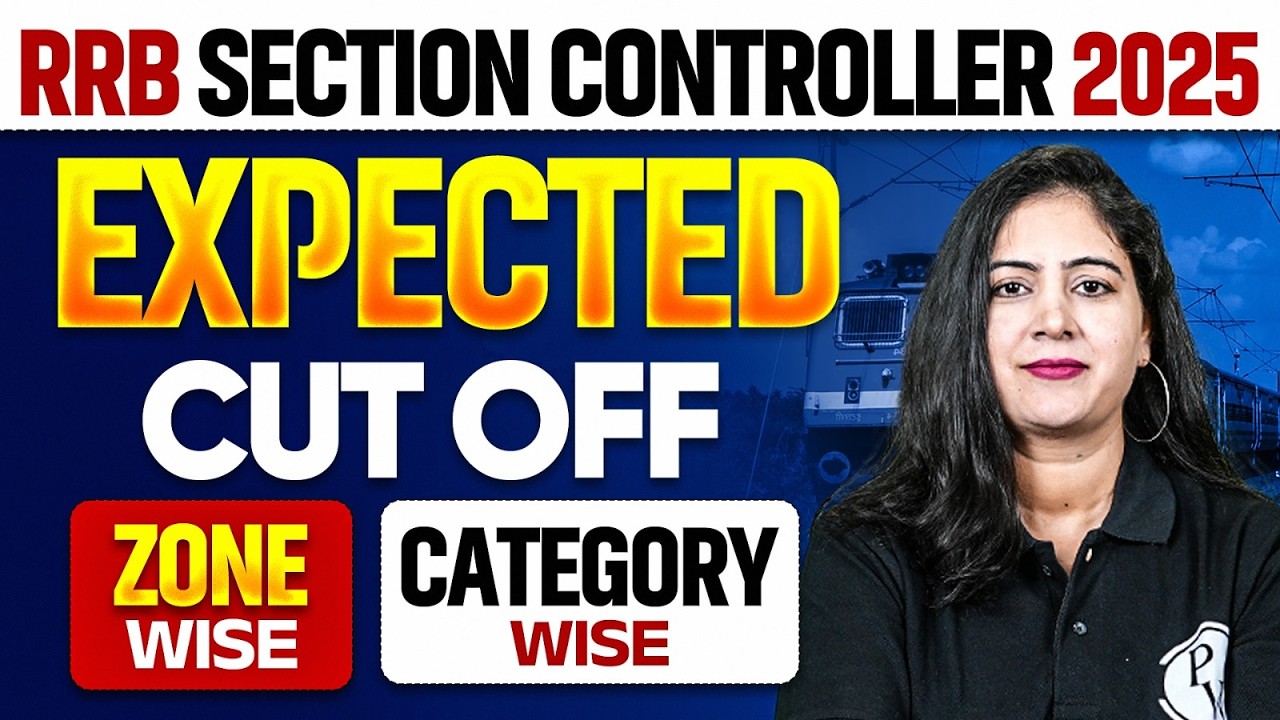RRB Section Controller Cut Off 2025 🤔 | Railway Section Controller Safe Score & Cut Off Marks