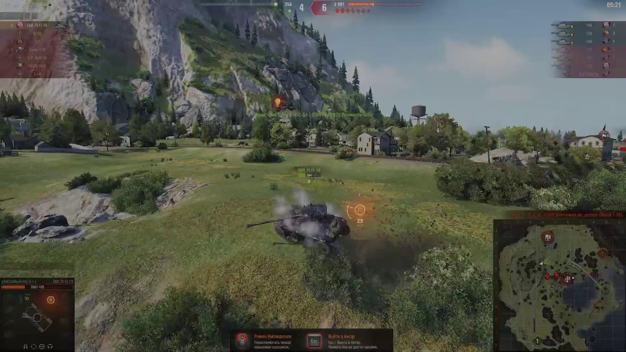 To`liq strem 1920x1080 (test) mir tank (lesta) world of tanks (ru)