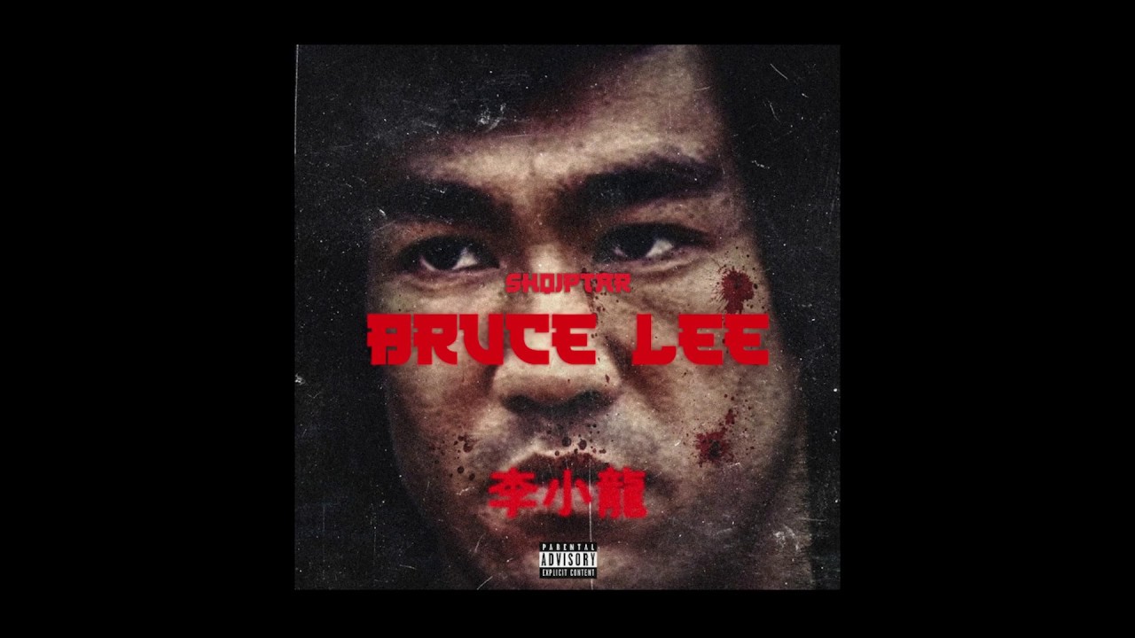 SHQIPTAR - BRUCE LEE (OFFICIAL VIDEO)