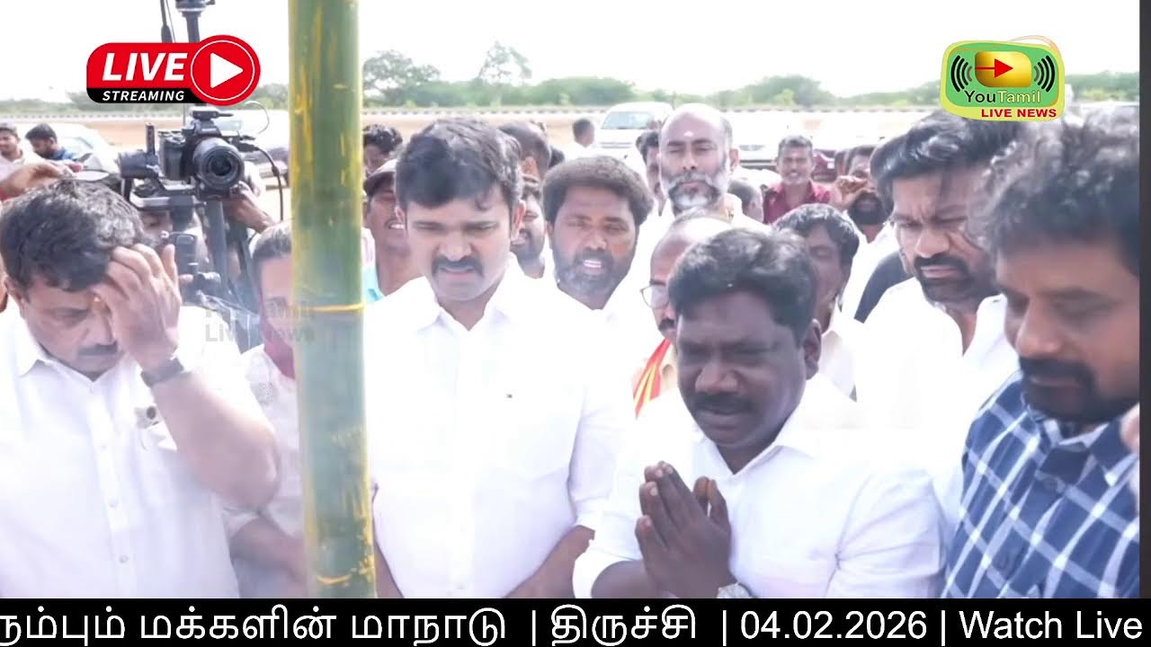 LIVE : நாம் தமிழர் கால்கோல் விழா | மாற்றத்தை விரும்பும் மக்களின் மாநாடு  | திருச்சி | YouTamil.in |