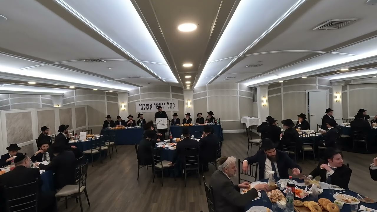 Khal Yotzei Ashkenaz Melave Malka 5786 Rav Rafael Bachrach