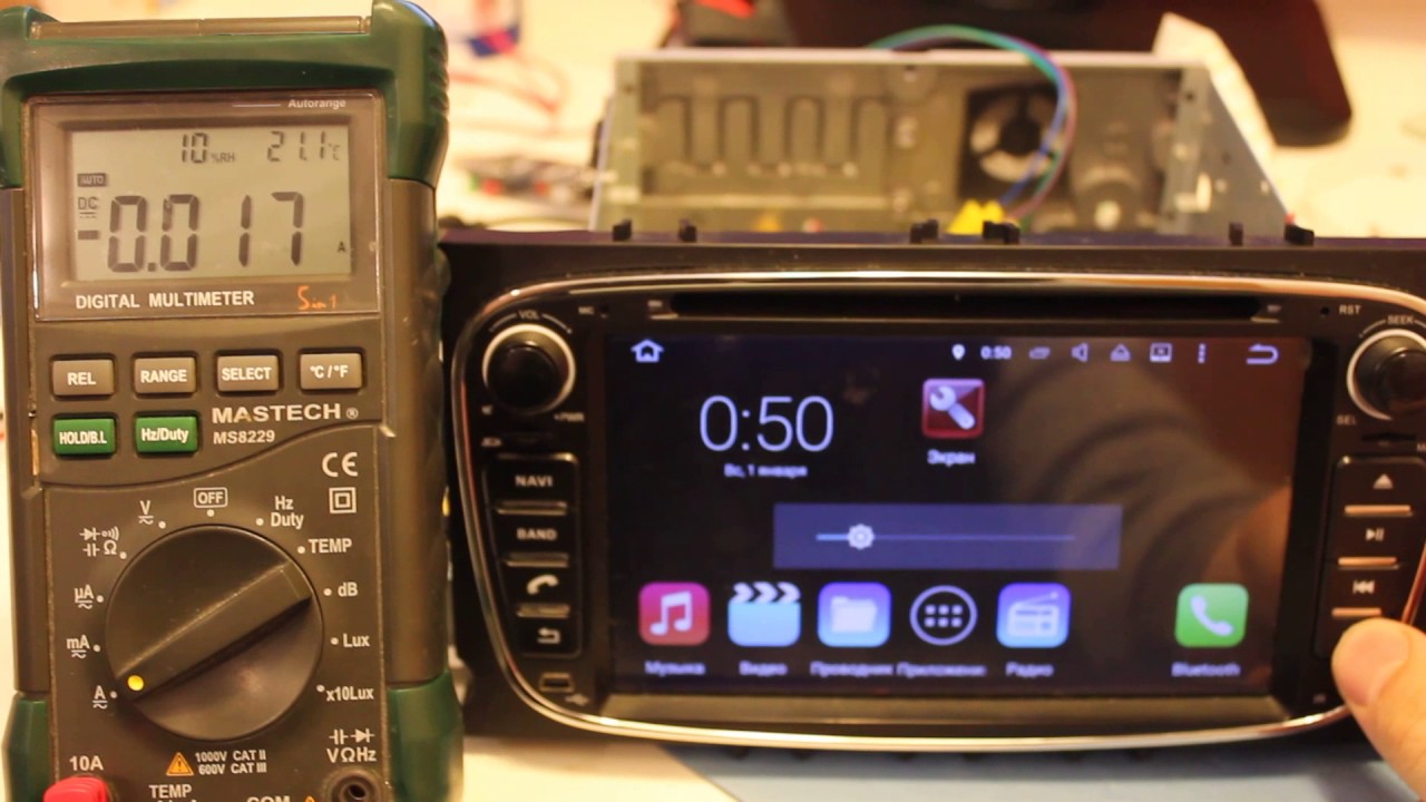 Screen brightness MTCD RK3188 PX3 PX5 яркость экрана
