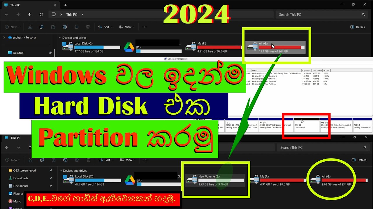 පාටිෂන් හදමු! How to create hard disk partition after installing window | Sinhala(Windows 7/8/10/11)