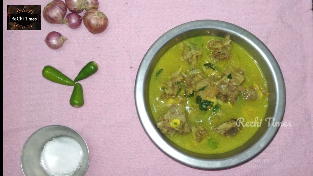 கிராமத்து சுவையில் மட்டன் உப்பு சாறு| Village Style Mutton Uppu Saaru | Rechi Times