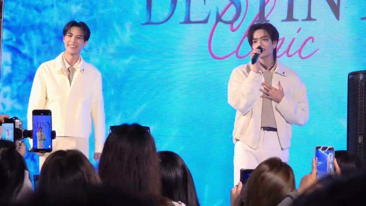20251114 - เรียกว่ารักได้ไหม (Is This Love?) - JuniorMark