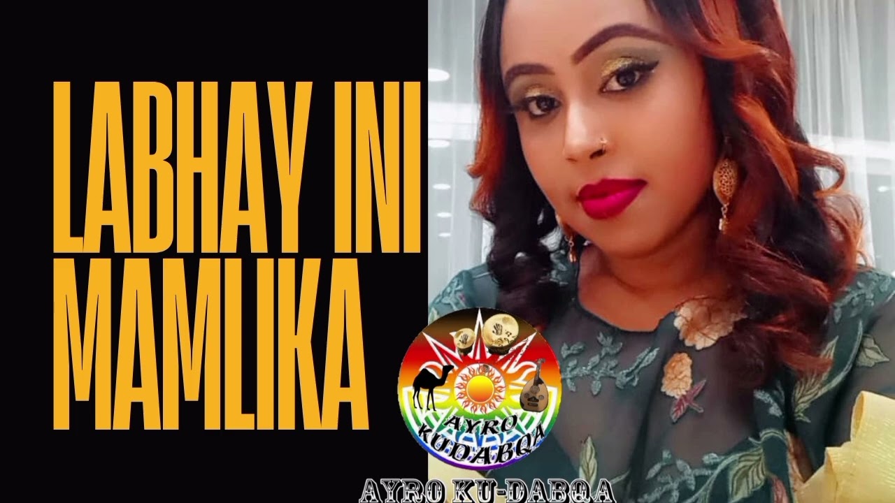 New Afar Music TALHA/LABHAY INI MAMLIKA 2026/#samara #music #djibouti #afar #love #logia 