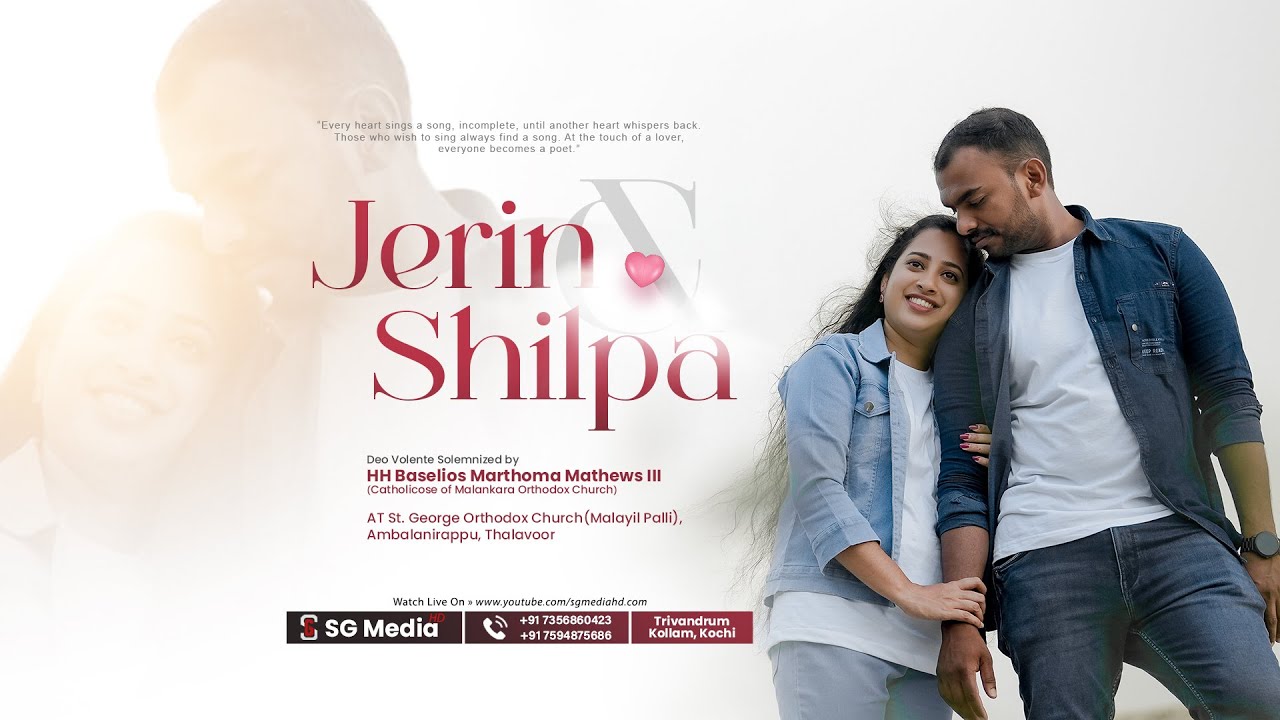 Malankara Orthodox Syrian Wedding | Wedding Ceremony | Jerin & Shilpa | 28.04.2025 | SG Media