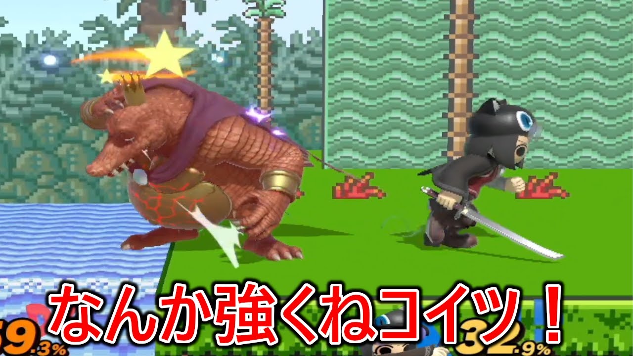 シンプルに上手い超正統派剣士Miiに切り刻まれました
