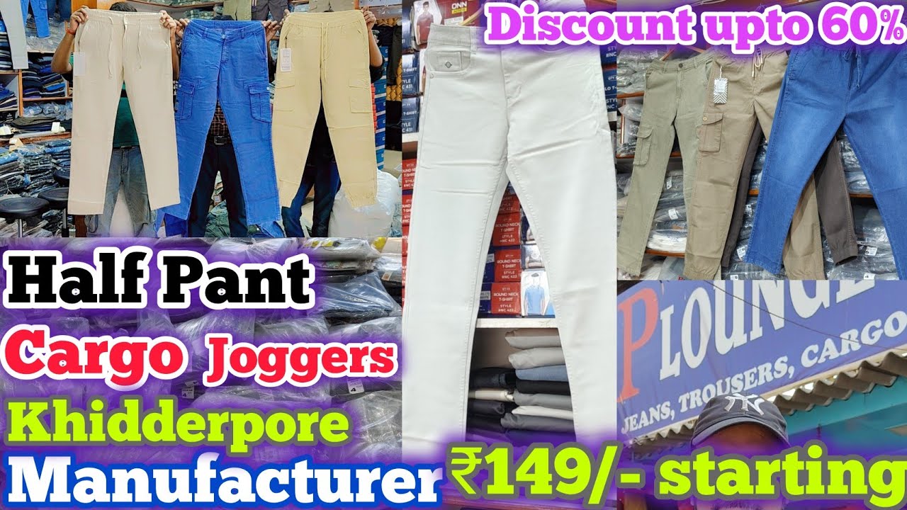 Top Quality Jeans,Cargo ,Joggers Manufacturer in kolkata |Ramzan & Eid Collection |P Lounge Kolkata 