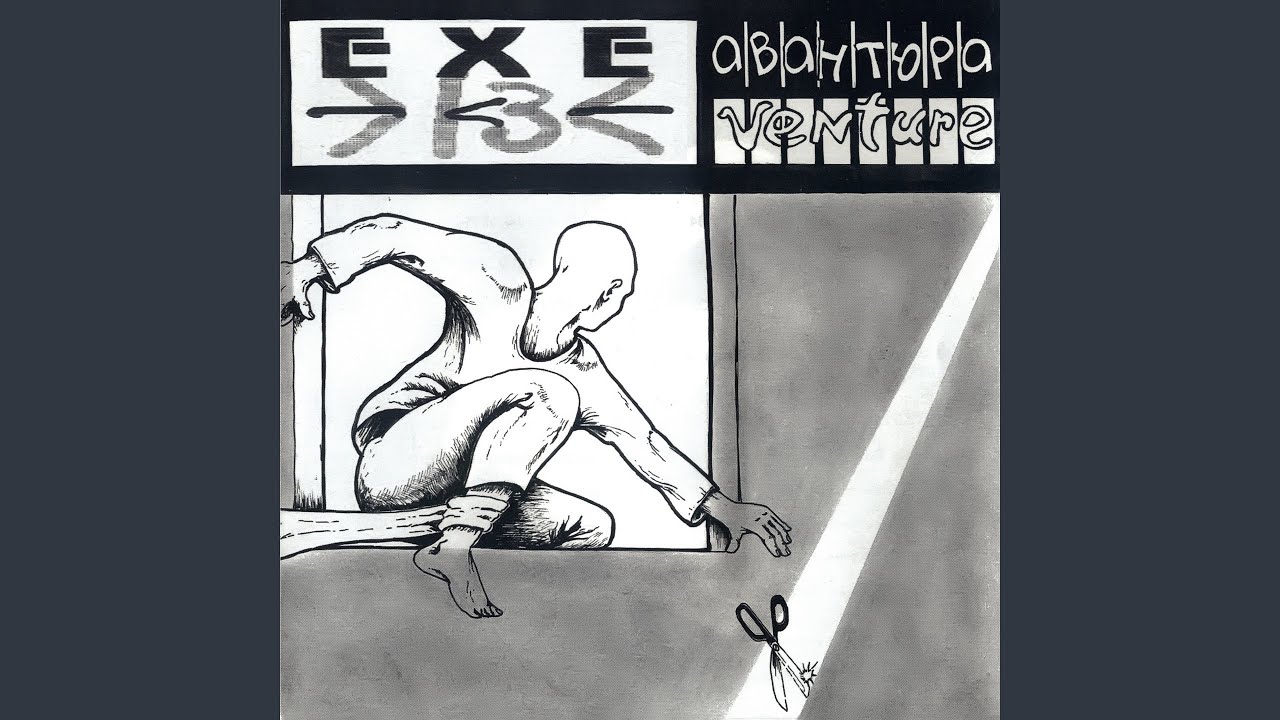 Свидание