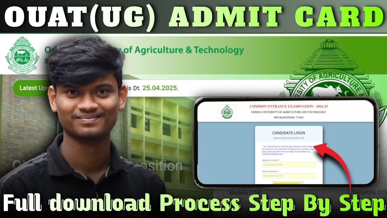 OUAT 2025 Admit Card❗/How to download OUAT 2025 Admit Card/OUAT Admit Card Problem