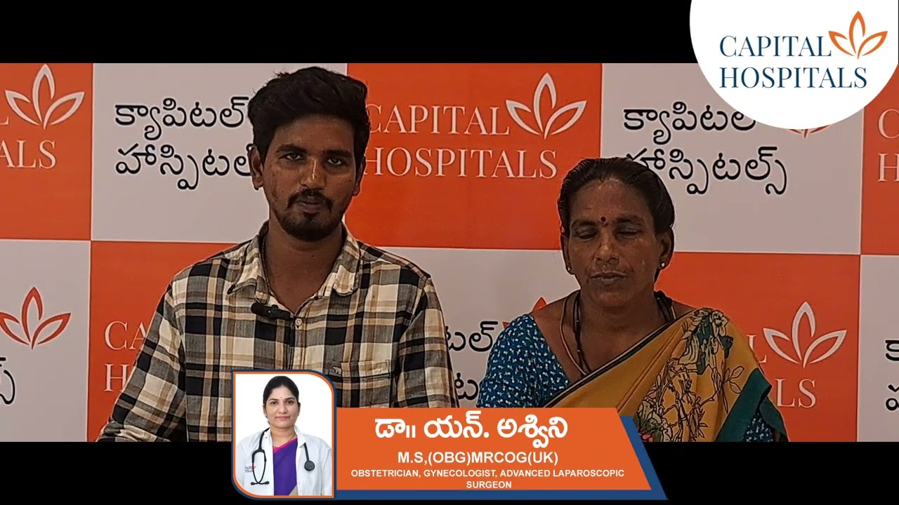 Fibroid Treatment Procedure | Capital Hospitals Vijayawada