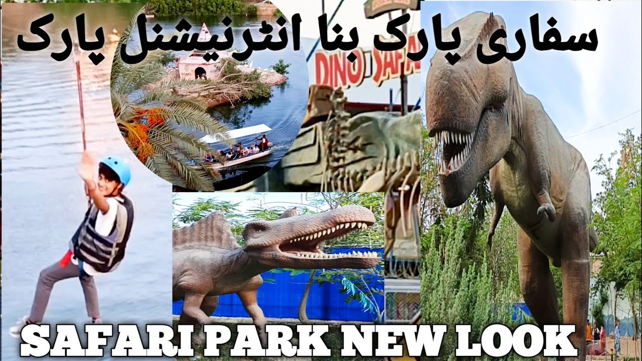 Safari Park | Dino Safari Park | Safari Park Karachi | Ahtisham Views