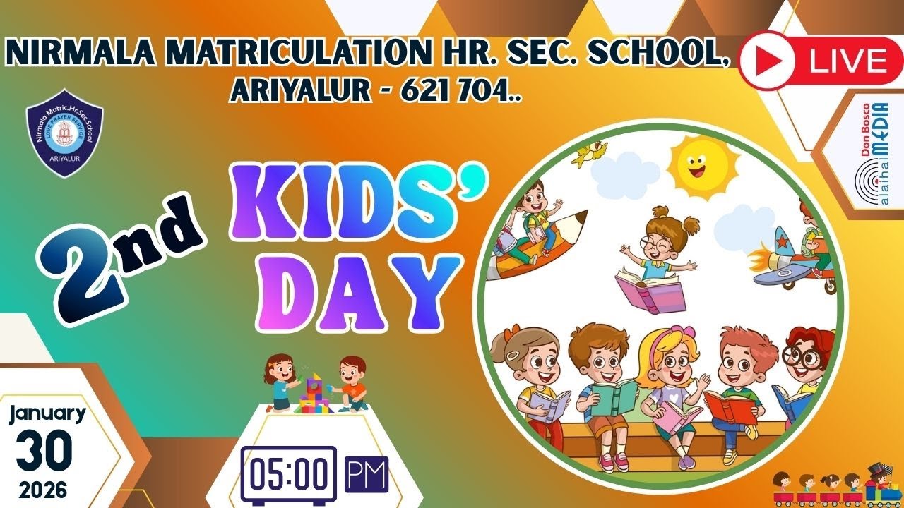 KIDS' DAY | NIRMALA MATRICULATION HR. SEC. SCHOOL, ARIYALUR | 30 JAN 2026 | 05 PM