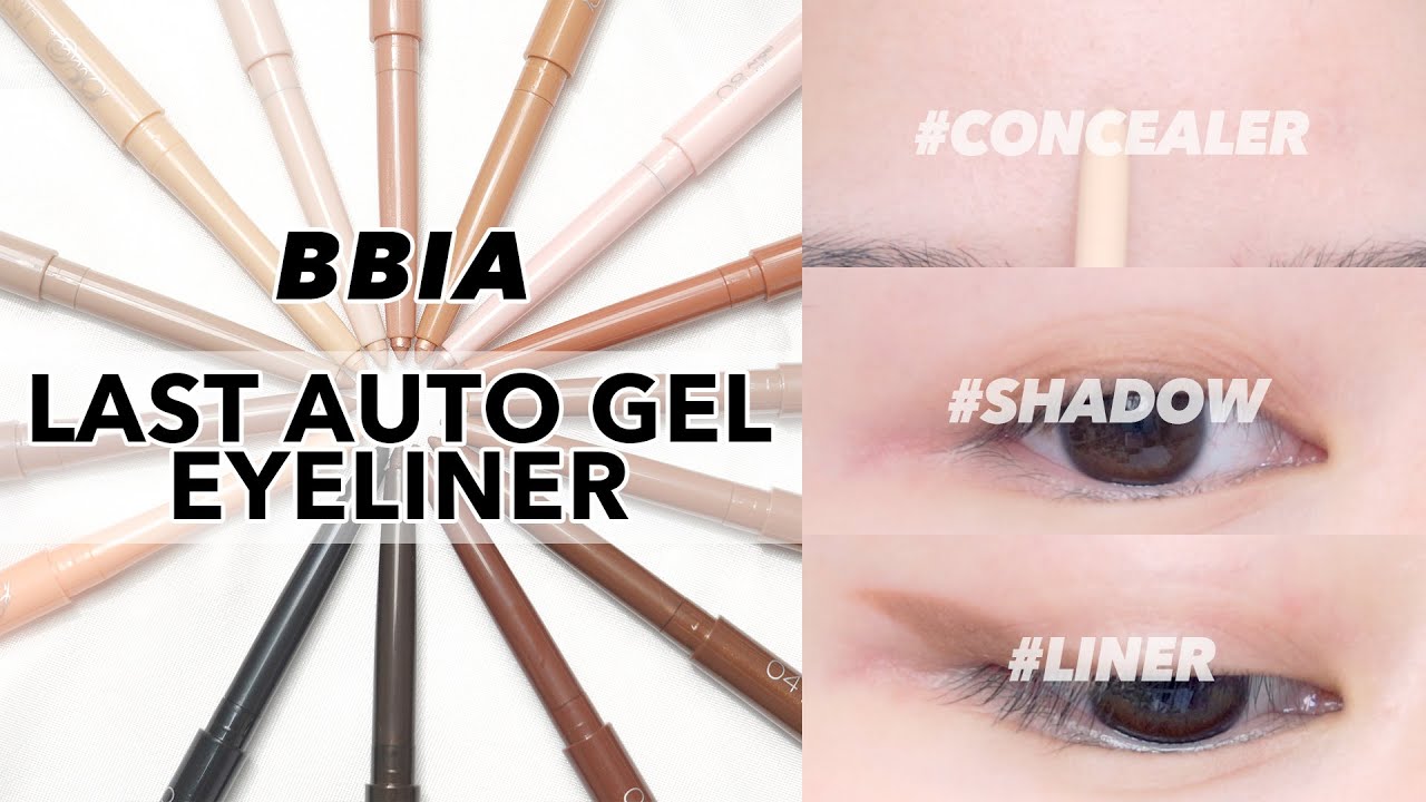 BBIA Last Auto Gel Eyeliner all colors swatch / Multi use eyeliner / concealer , eyeshadow , liner