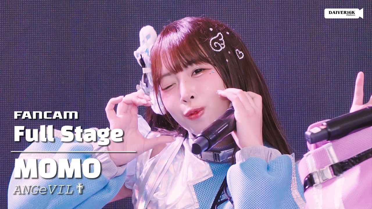 260208 [Fancam] MOMO ANGeVIL✟ - Full Stage @ JAPAN EXPO THAILAND 2026 | Mirai Stage