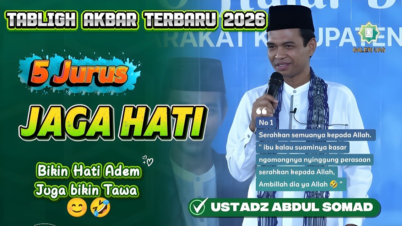 5 Cara Menjaga Hati Agar Tetap Tenang | Ceramah Lucu Ustadz Abdul Somad Terbaru