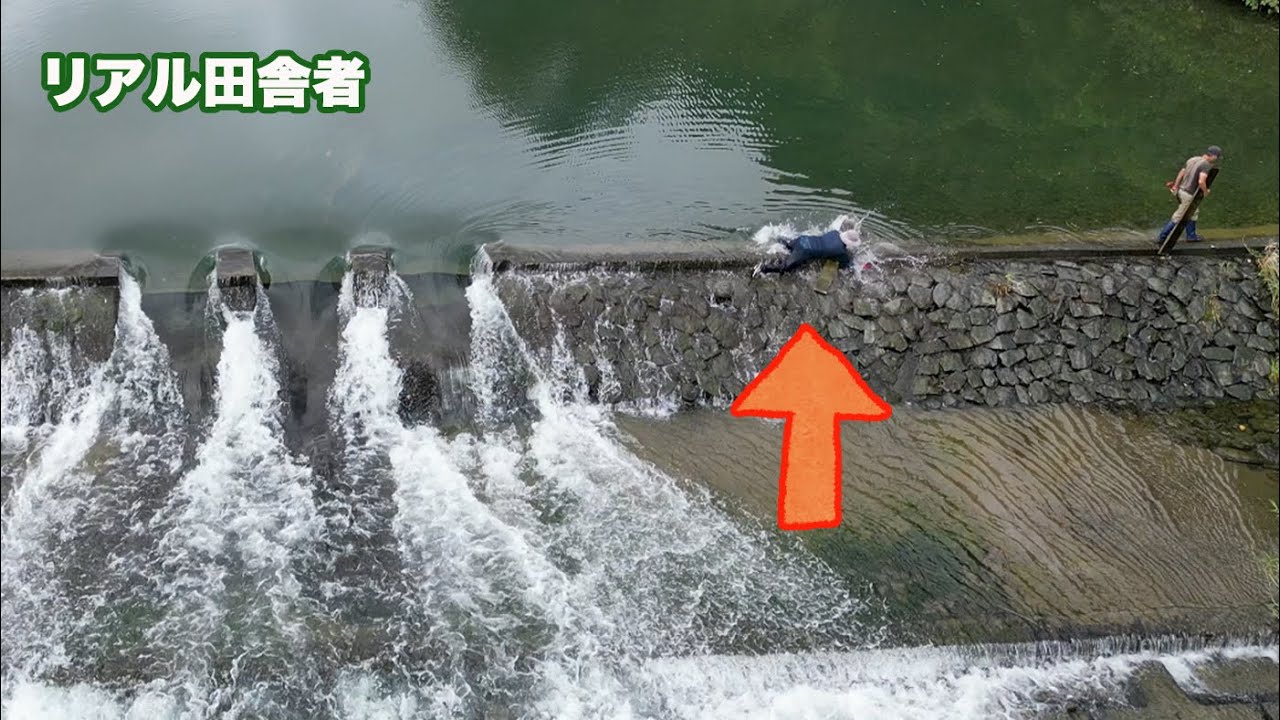 地域のお仕事〜「水止め」