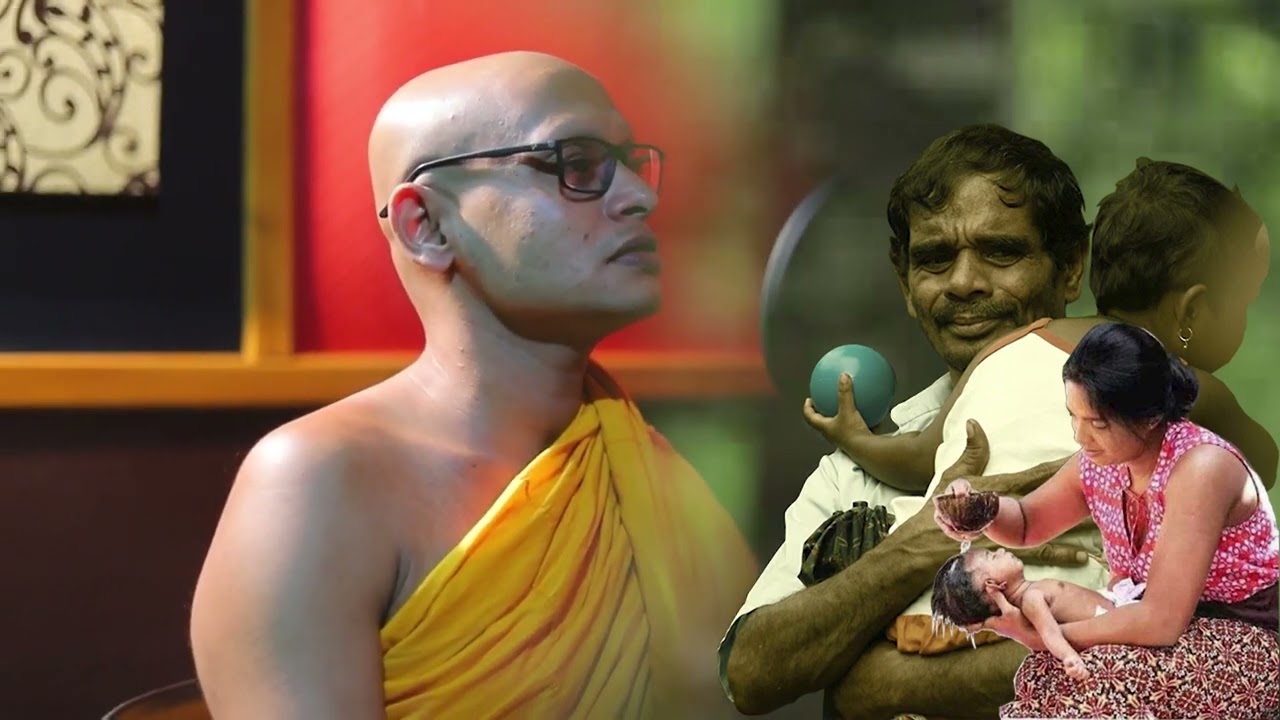 කුසට   ආපු දවසෙ ඉදන් මැරෙන මොහොත දක්වාම ඒ  කැප කිරිම 😭😢😢  කදුලු එන එක නතර කරන්න බැරිවෙයි