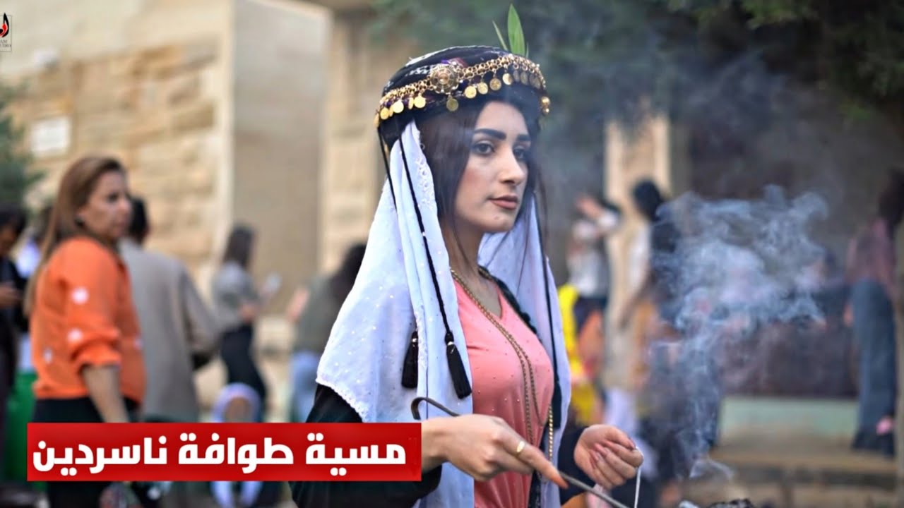 مسية طوافة ناسردين ٧/٥/٢٠٢٢