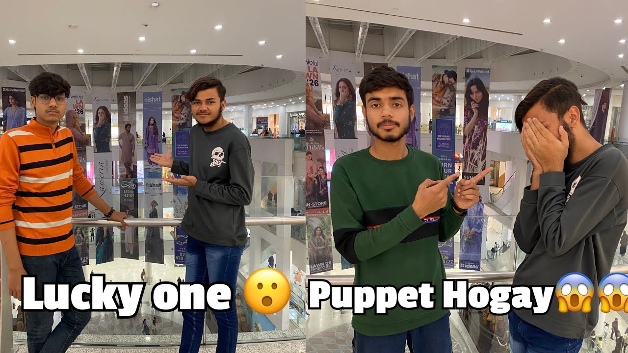 Lucky one shopping Karna Gaye 😮or ￼poppet Hogay😱😱#haidervlog00007