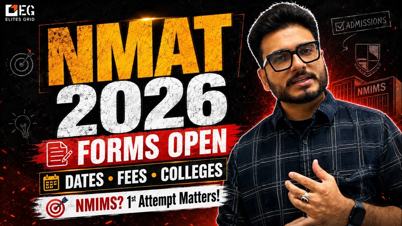 NMAT 2026 Registration OPEN | Exam Dates, Fees, NMIMS Form, Colleges & Complete Details📌📌📌