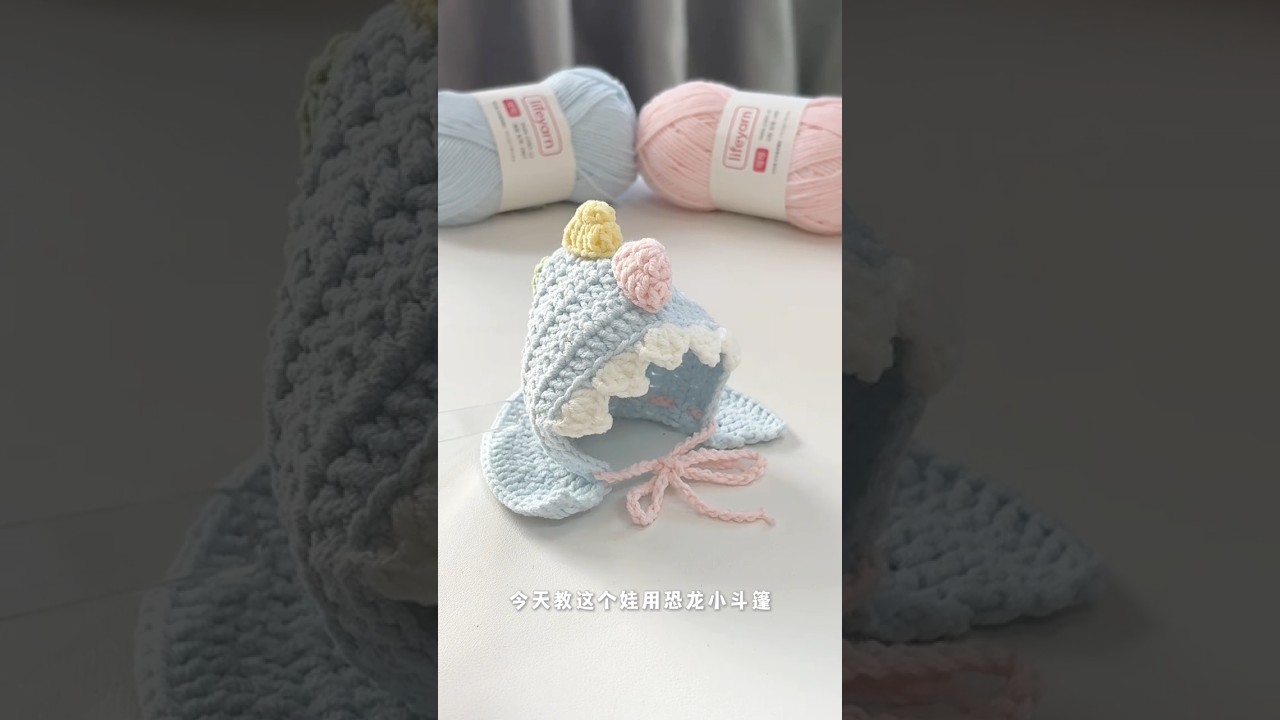 Crochet Dinosaur Cape   Easy Pet & Doll Costume Tutorial