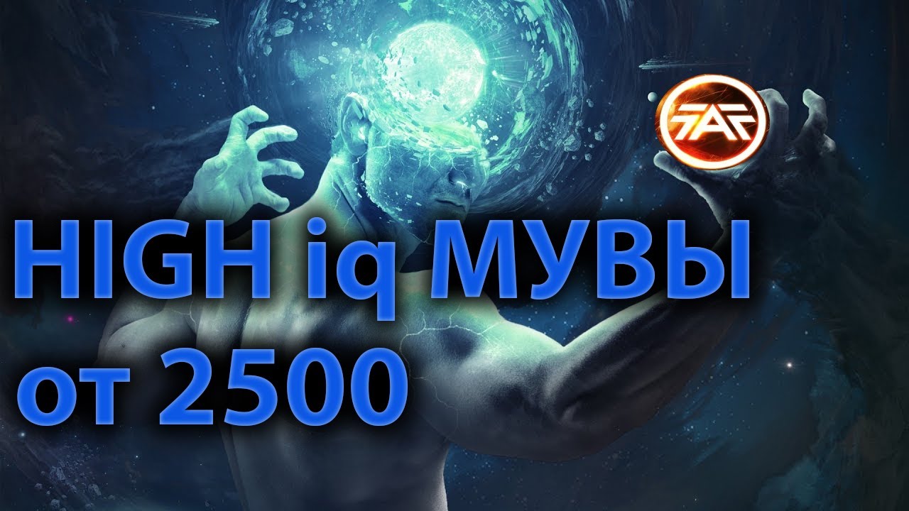 ИСПОЛЬЗУЙ ЭТО И СТАНЬ ПРО-ГЕЙМЕРОМ В SUPREME COMMANDER FORGED ALLIANCE FOREVER обучение [ГАЙД]
