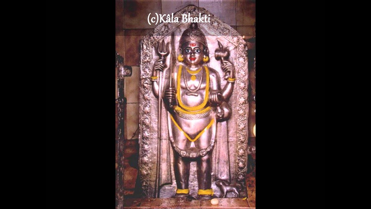 Kaala Bhairava (powerful mantra)