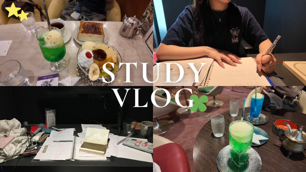 summer vlog | ラウンジで勉強&お友達と喫茶店へ🥞𓂋 ⋆ ˚✴︎