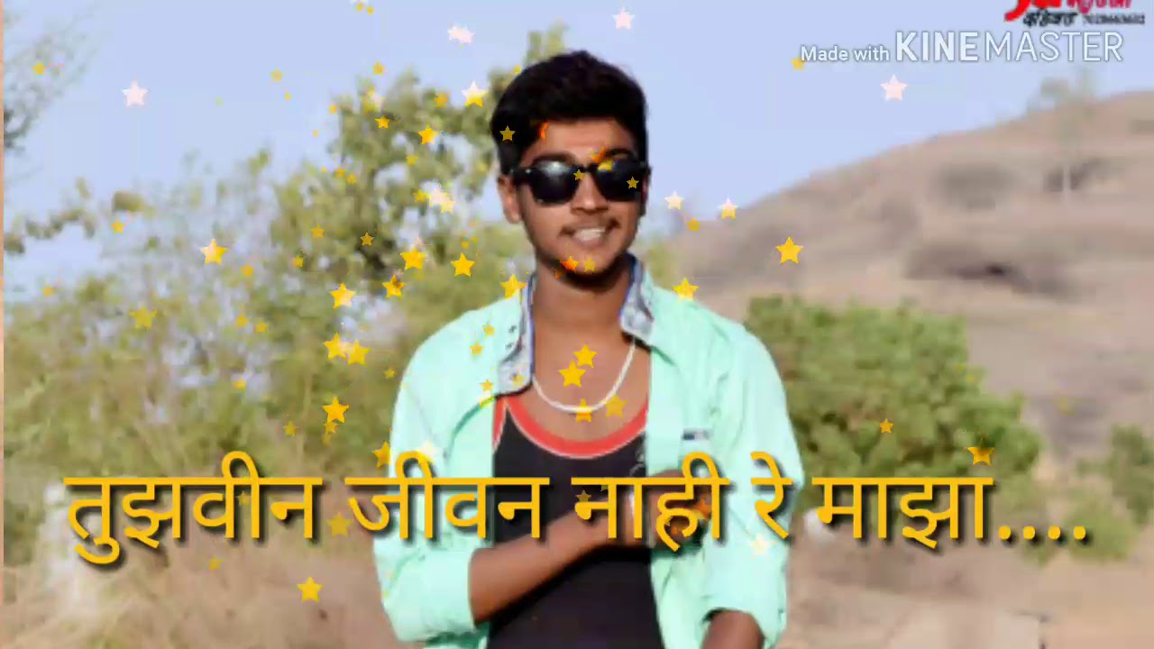 Sam pawar