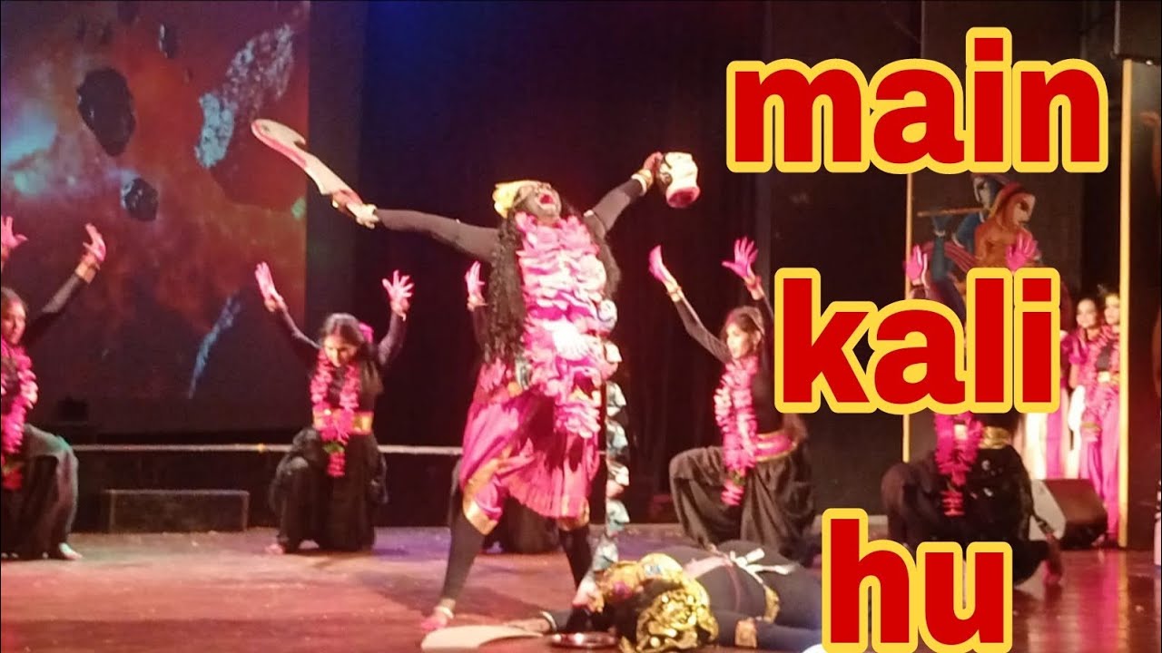 Maha kali hu main🌺🙏🌺🙏