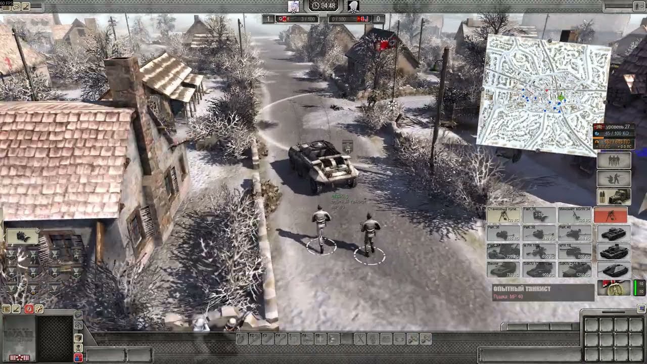 ♡ Зимняя деревушка встречает гостей! ♥ #504 ♡ Men of War Assault Squad 2 ♥ В Тылу Врага: Штурм 2 ♡