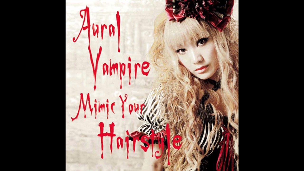 Kernkraft400 - Aural Vampire
