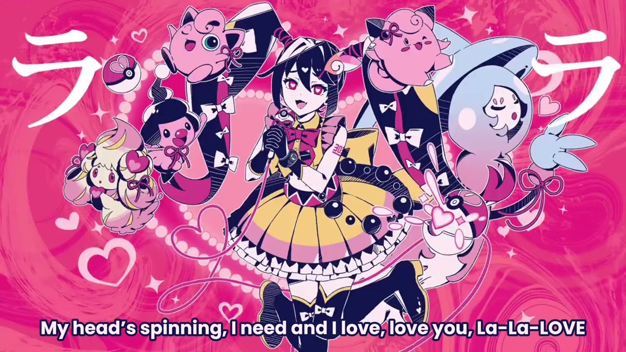 Kairiki Bear - Attractloid (メロメロイド) (ft. Hatsune Miku) English Subtitles