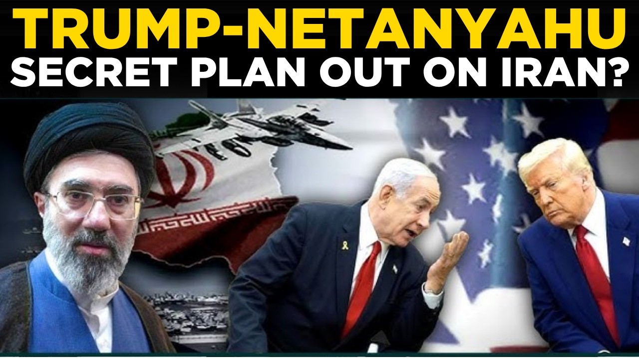 Trump-Netanyahu LIVE | Shocking Trump Netanyahu Secret Iran Plan Leaked | US IRAN NEWS LIVE | TRUMP