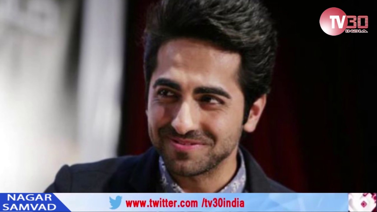 Bala Trailer | Ayushmann Khurrana | Yami gautam | Bhumi pednekar | TV30 INDIA |